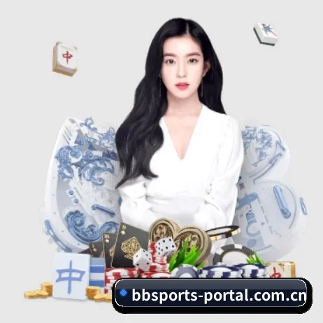 国际化进程（BBSport）